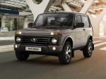 Lada 4x4 Urban 2020 года